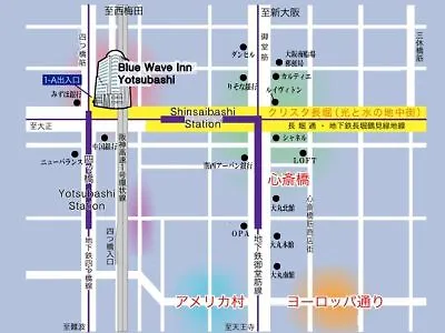 Hotel Bluewave Inn Yotsubashi Osaka